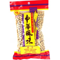 Dragon & Phoenix Dried Yellow Soya Beans 300g